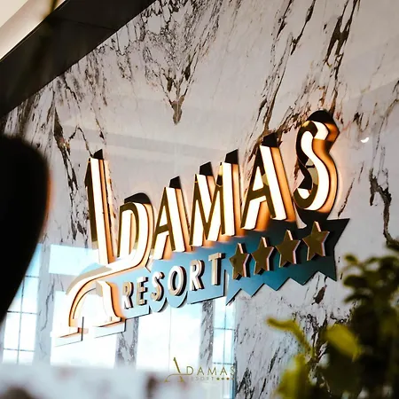 酒店 Adamas &